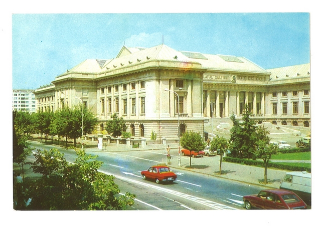 1788 - Ploiesti. Palatul culturii